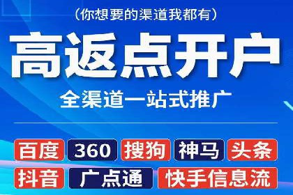 SEM推广公司案例：助力企业实现品牌战略布局