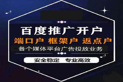 搜索引擎营销（SEM）优化全攻略：成功案例解析